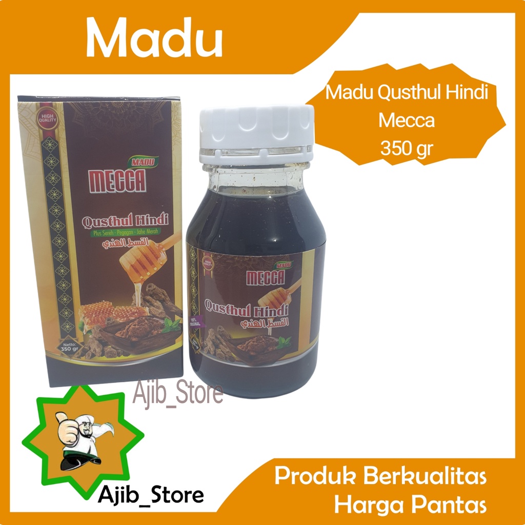 (100% ASLI) Madu MECCA GURAH QUSTHUL HINDI 350  Gram 350gr 350g A158 Qustul Kustul Obat Herbal Jamu 
