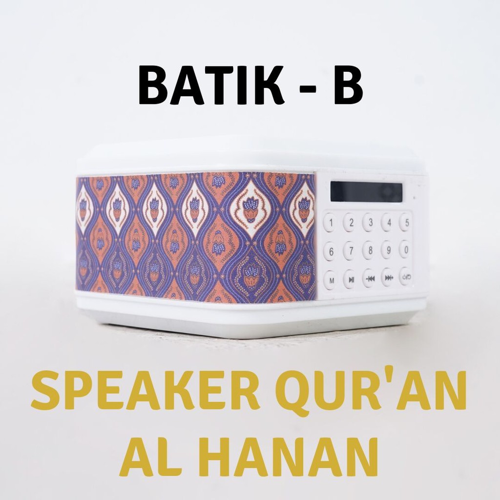 Bisa Cod Speaker Quran Al Hanan Murottal Box Speaker Murottal Speaker Quran Speaker Quran Alhanan Shopee Indonesia