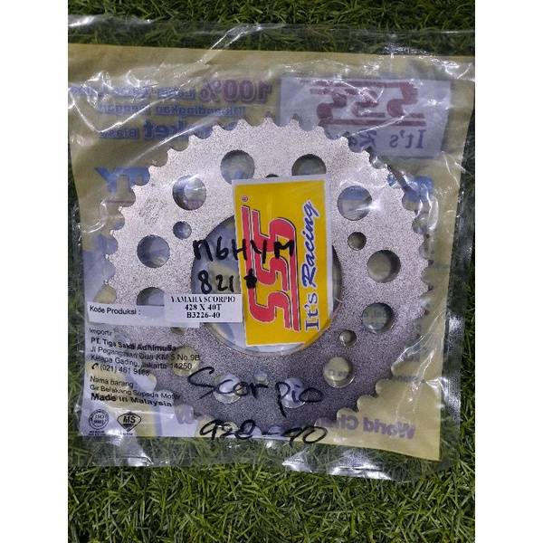 Gear Belakang Vixion/Scorpio
