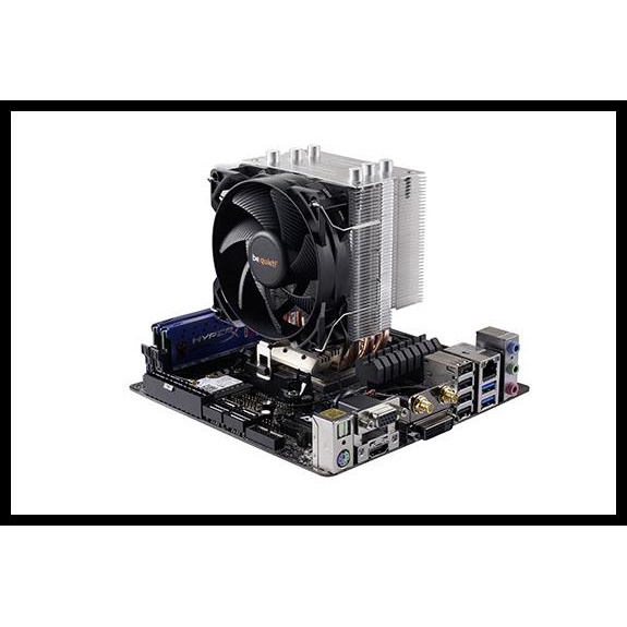 Be Quiet Pure Rock Slim