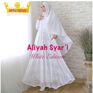Unik baju muslim   gamis putih   gamis syari putih   baju muslim wanita modern Murah