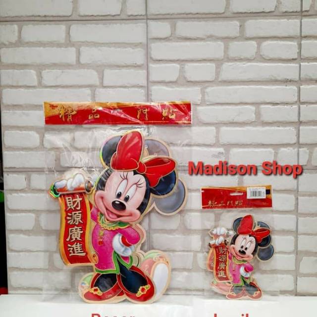 Tempelan Stiker Mickey Mouse Kecil 2020 Hiasan Dekorasi Tikus Imlek