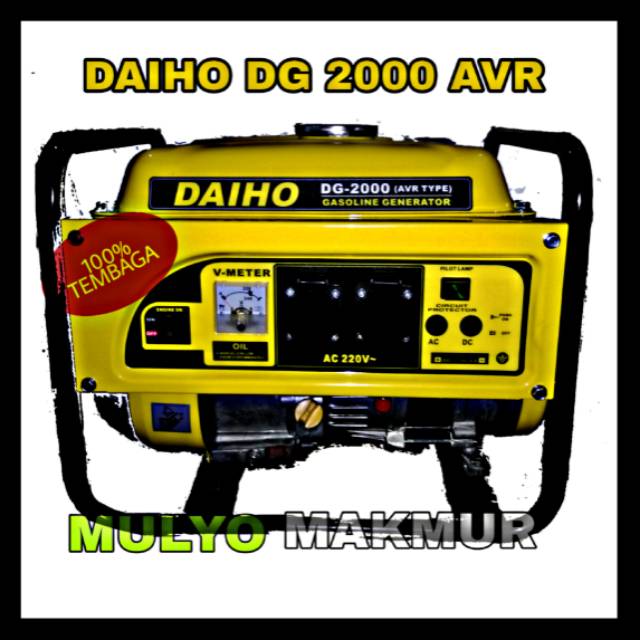 GENSET DAIHO DG 2000 AVR