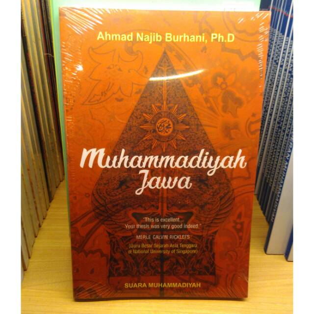 Muhammadiyah Jawa - Ahmad Najib Burhani