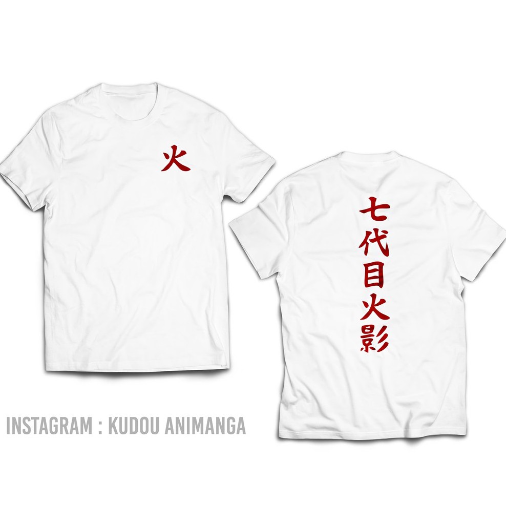 Kaos Naruto Nanadaime Hokage 7th