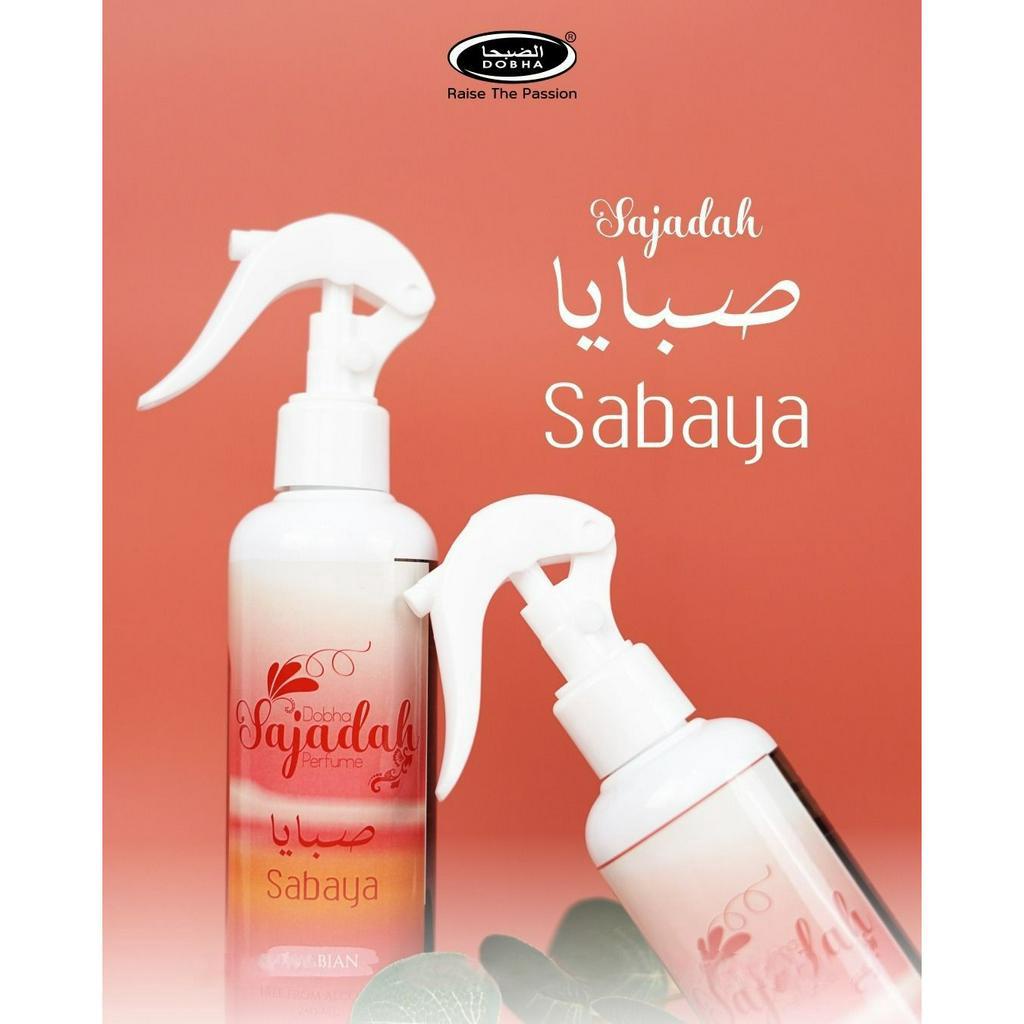 Dobha Parfum Sajadah Karpet Sofa Gorden Anti Bakteri Spray 250ml Non Alkohol