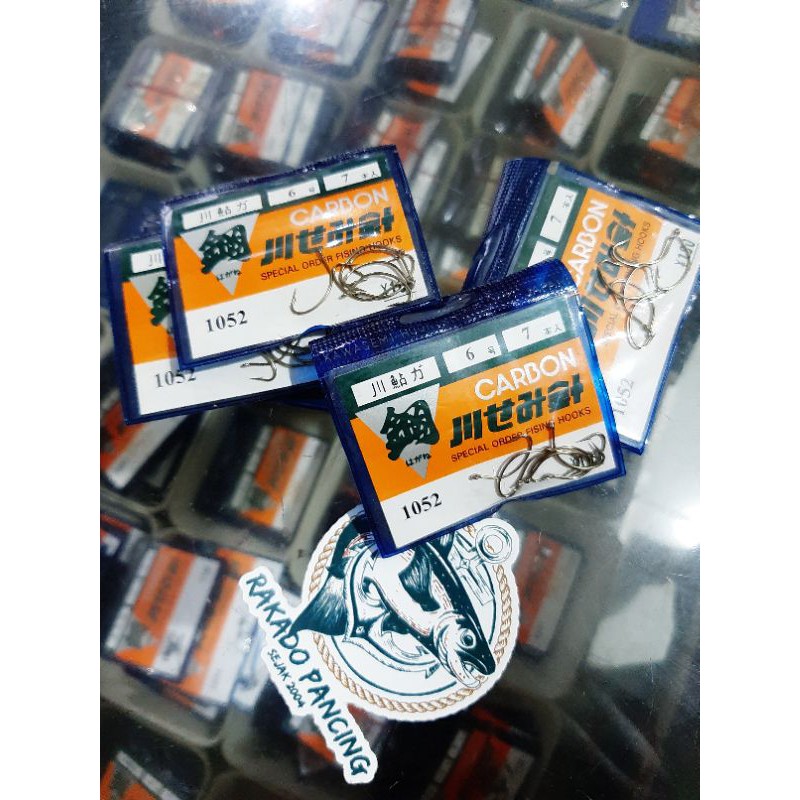 [1052] KAIL LUCU NO.6 MERK CARBON JEPANG