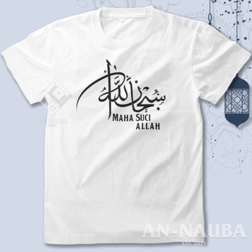 KAOS DAKWAH ISLAMI SUBHANALLAH KALIGRAFI / Baju Distro Santri Islam / Tshirt Muslim Trendy [AN-6354]-2
