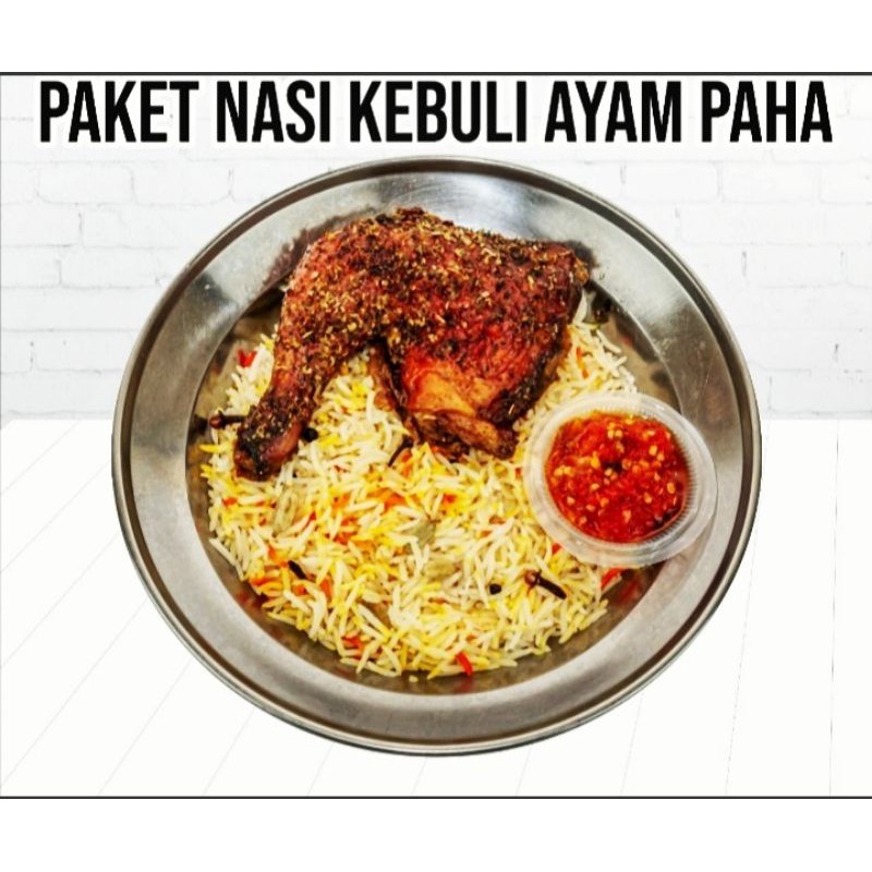 

NASI KEBULI FROZEN FOOD / NASI KEBULI INSTAN NASI MANDI NASI ARAB NASI KHAS SAUDI ARABIA NASI SEHAT BERGIZI NASI BRIYANI