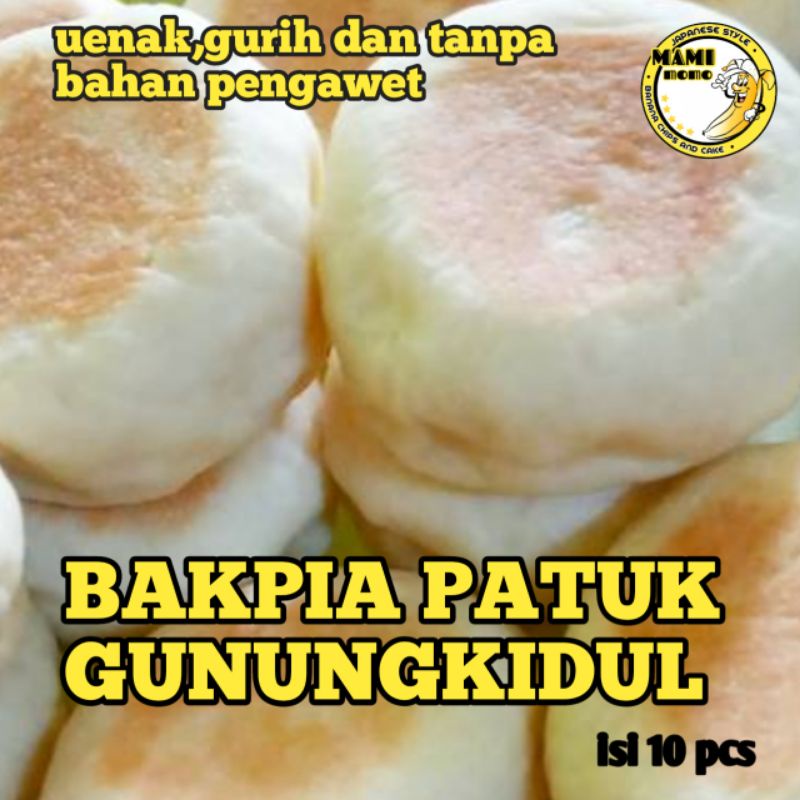 

BAKPIA PATUK ASLI GUNUNGKIDUL/1 box isi 10 pcs