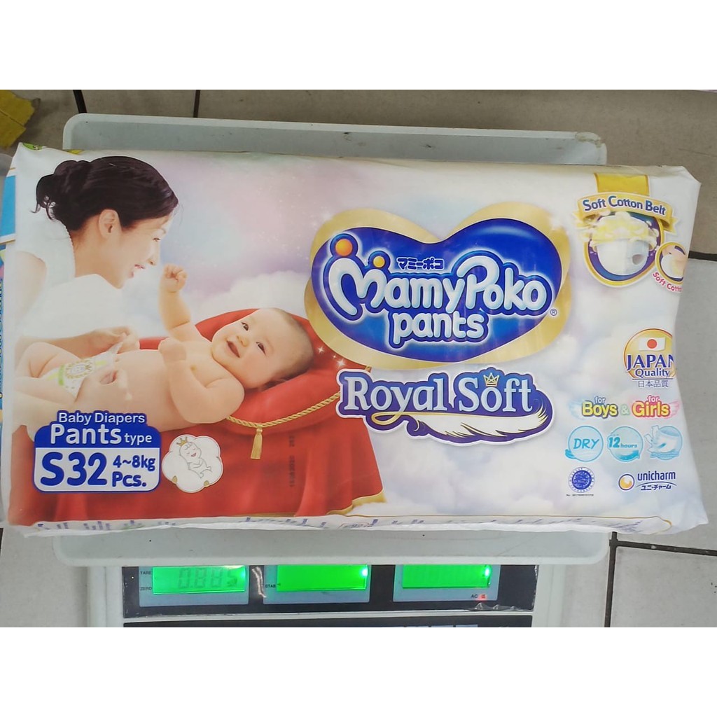 MAMY POKO PANTS ROYAL SOFT S32