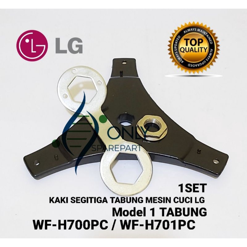 KAKI SEGITIGA TABUNG MESIN LG 1 TABUNG WF-L700PC / WF-H701PC