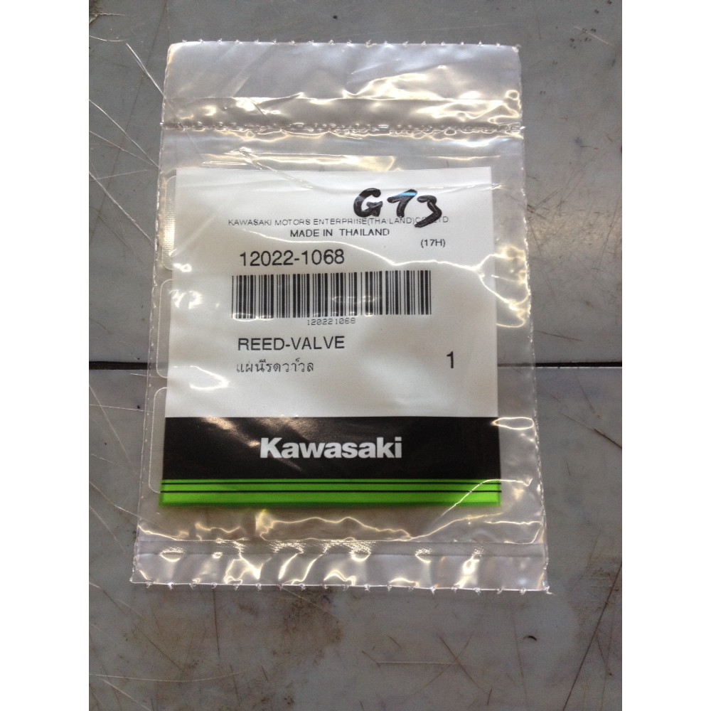 Lidah Membran Ninja R 12022-1068 Ori Kawasaki