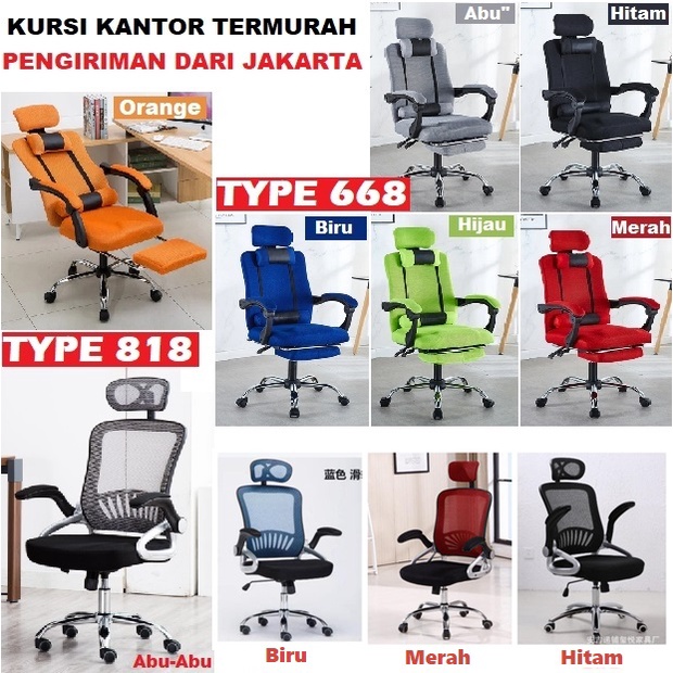 Kursi Kerja Kantor Staff Kursi Kantor Hidrolik Dengan Headrest Plus Bantal Kursi Kantor Kursi Direktur Murah