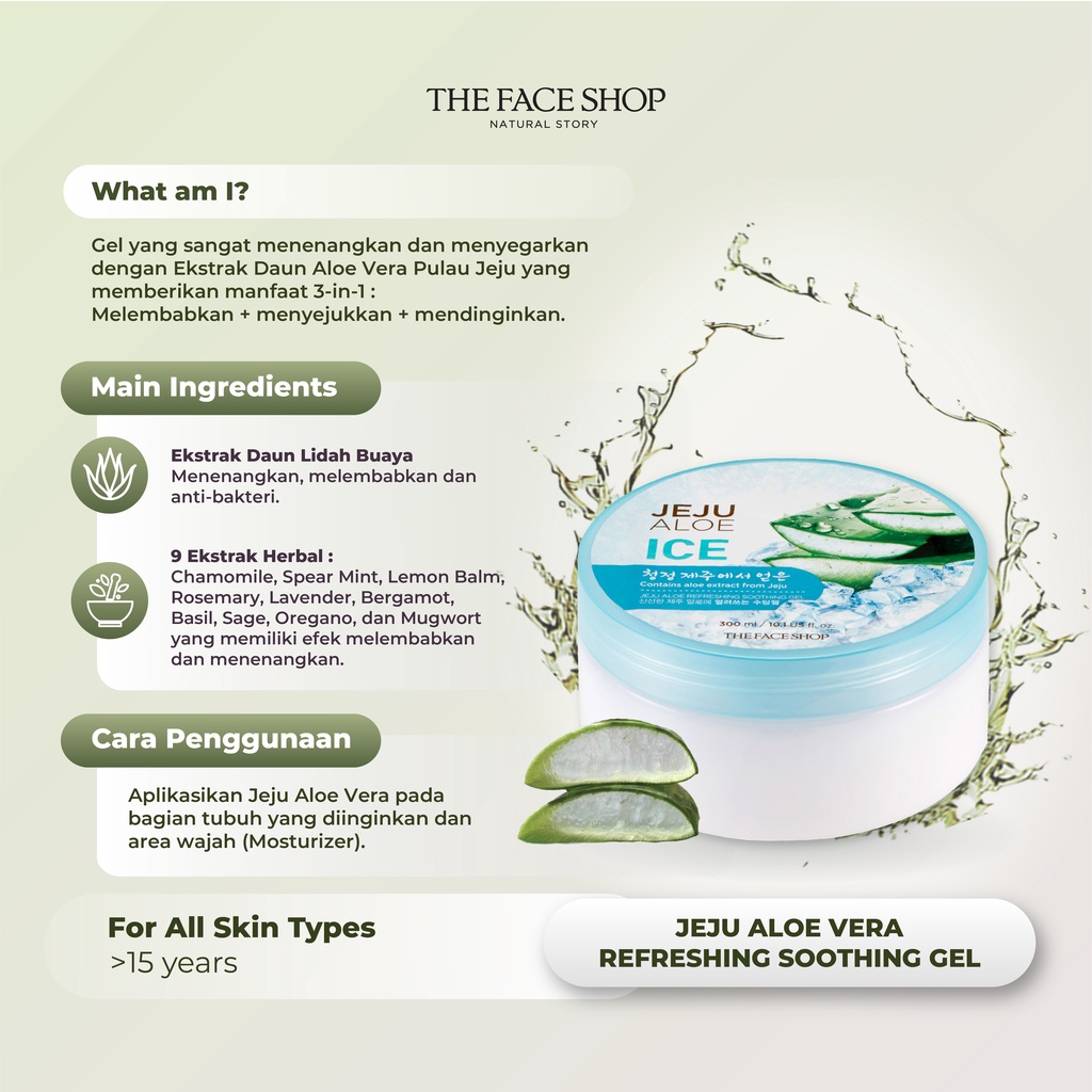 Image of [The Face Shop] Jeju Aloe Vera Refreshing Soothing Gel - 300ml #2