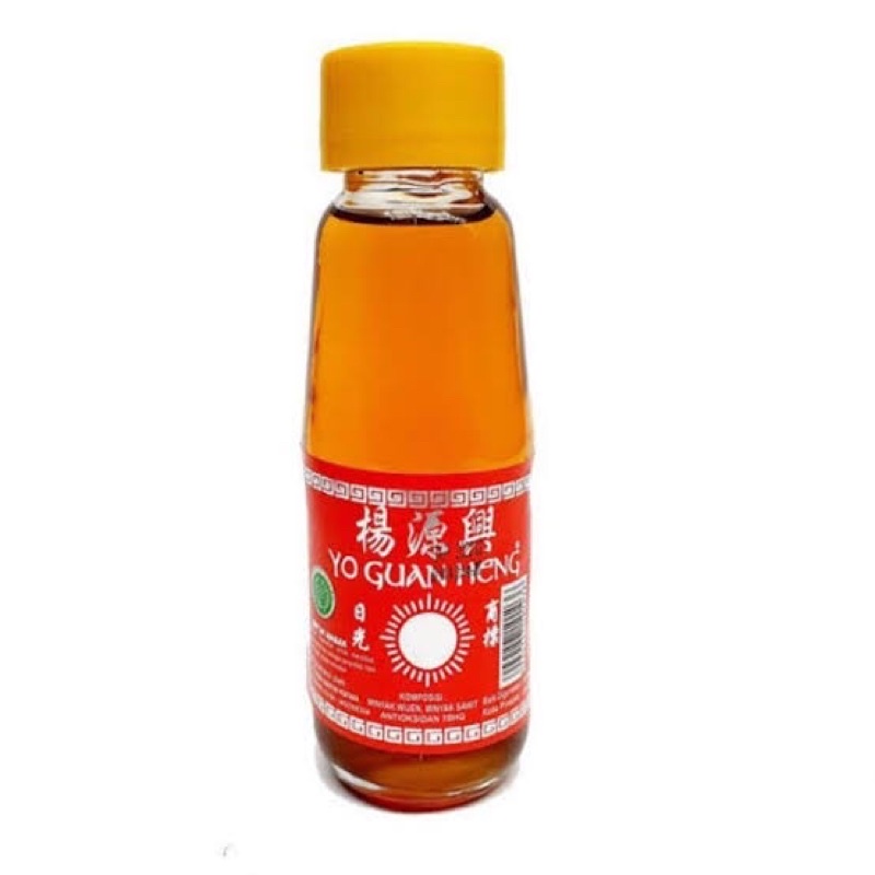 

Minyak Wijen Yo Guan Heng matahari sesame oil 110ml mini botol kecil