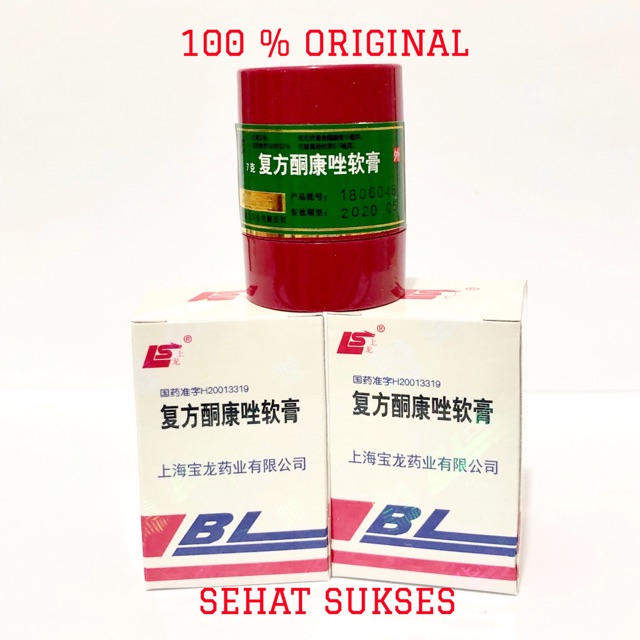 Salep Bl / Cream Bl ORIGINAL