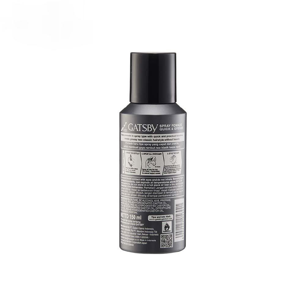 ★ BB ★ GATSBY Spray Pomade Quick &amp; Grease 150ml