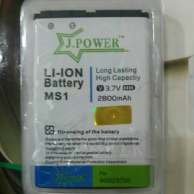 Batre BB 9700 / 9000