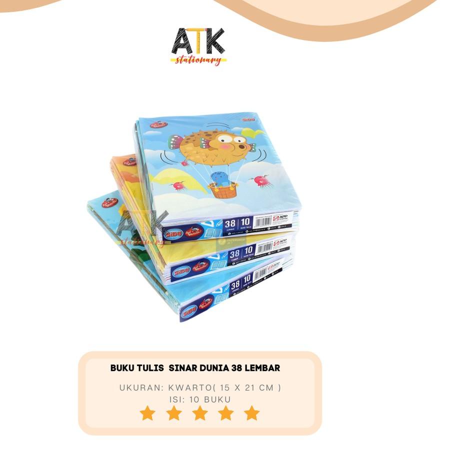 

Best! Buku Tulis Sinar Dunia 38 Lembar Sidu atk ..