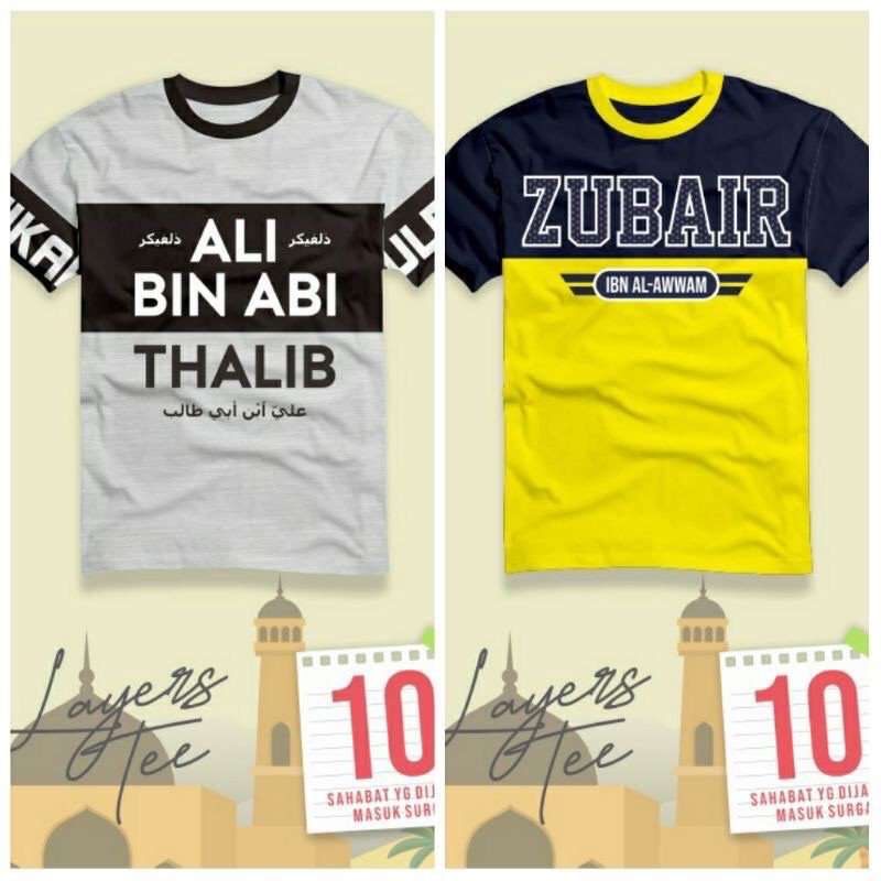 Kaos Polkka Muslim Seri Sahabat Nabi size 6 - 14 T lengan panjang dan pendek