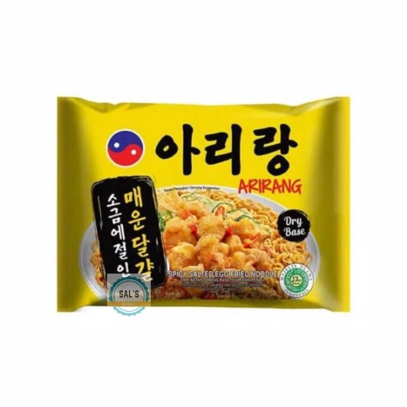 

Arirang Spicy Salted Egg Fried Noodle HALAL 120 gr Mie Instant Goreng Rasa Telur Asin Pedas