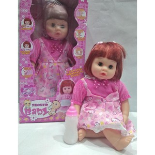  Mainan  Boneka  Susan barbie PINTAR Bibi Cewek Singing bisa  