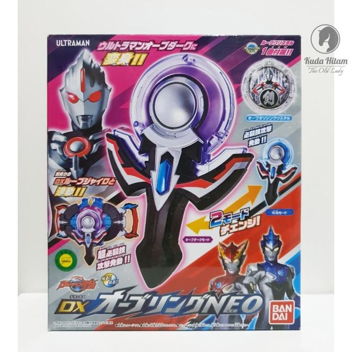 Jual Bandai Ultraman Dx Orb Ring Neo Indonesia Shopee Indonesia