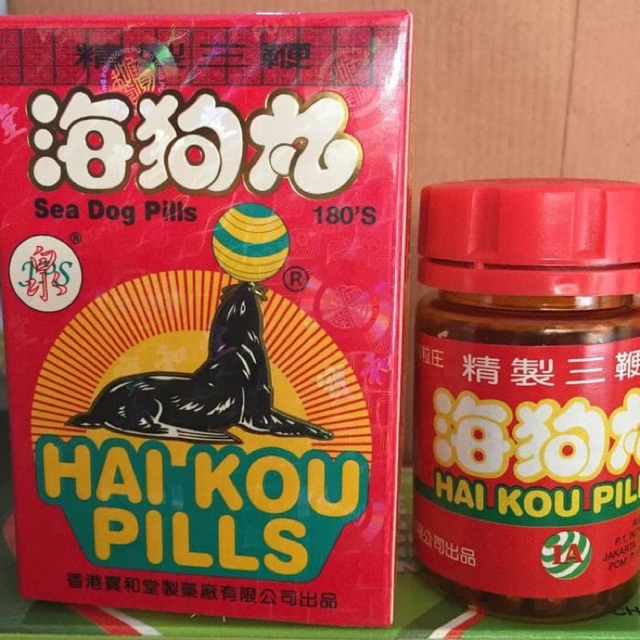 Hai Kou Pills