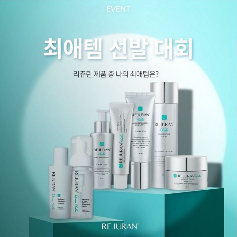 [Ready] Rejuran DNA SALMON Healer Rebalancing Toner Cream Bubble Cleanser Turnover Nutritive Recover Ampoule Mask Cushion Soothing UV Protection Sunscreen