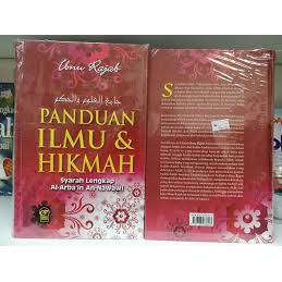 Panduan Ilmu & Hikmah