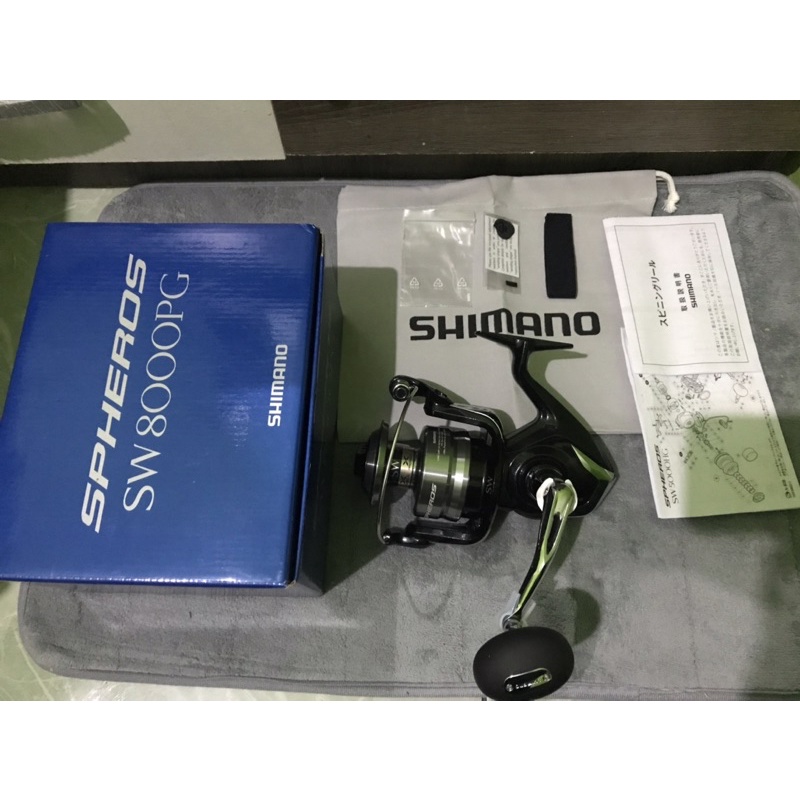 Shimano spheros Sw 8000 Pg