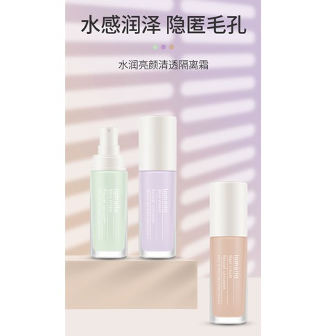 Lameila Base Cream Natural Concealer LM-3068