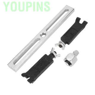 Youpins Fuel tank cap wrench fuel Adjustable pump sender ...