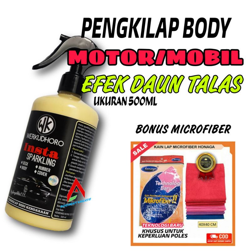 Pengkilap body mobil dan motor gratis microfiber khusus detailing / hidropohic / efek daun talas