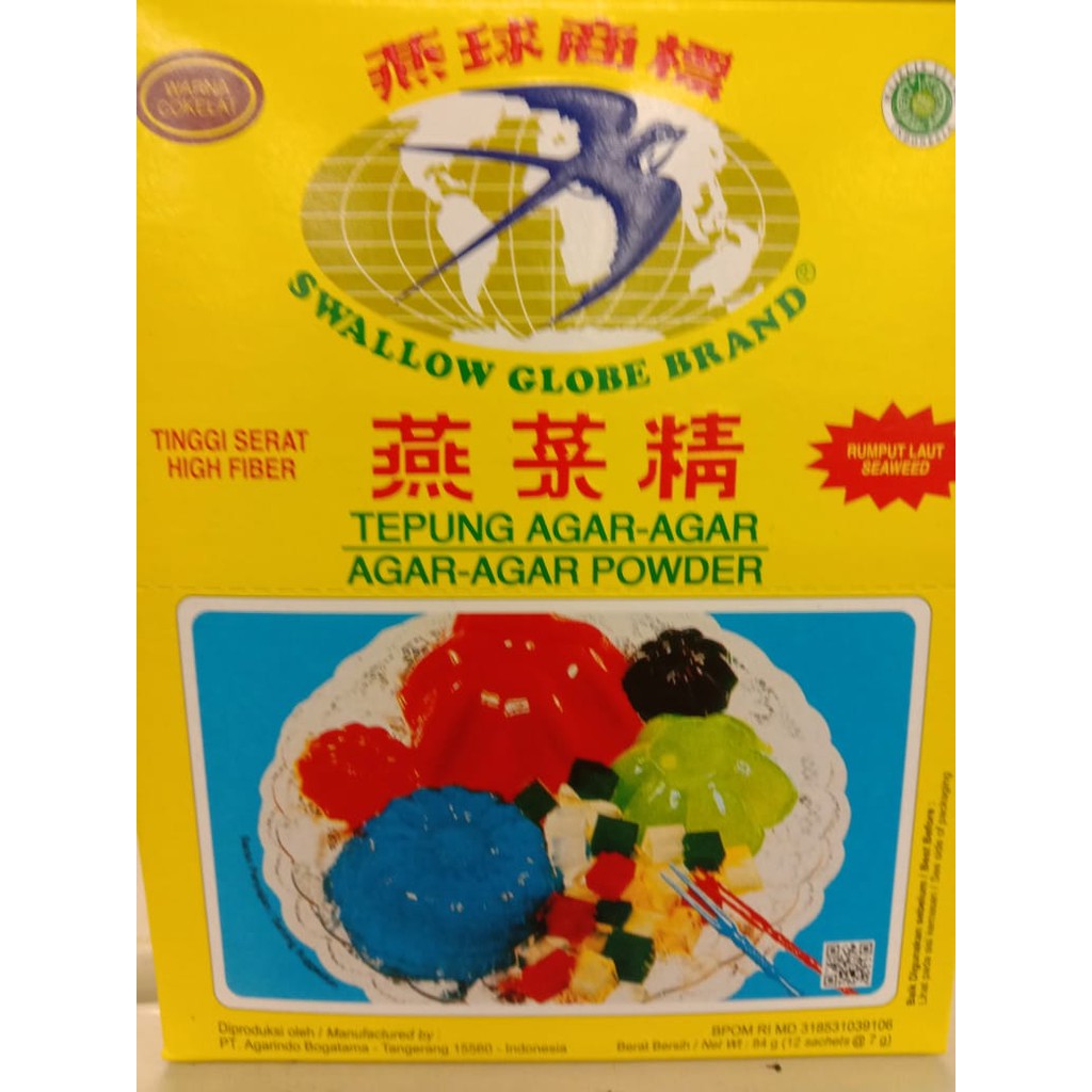 

Swallow Agar-Agar Powder 07 gr(Coklat)