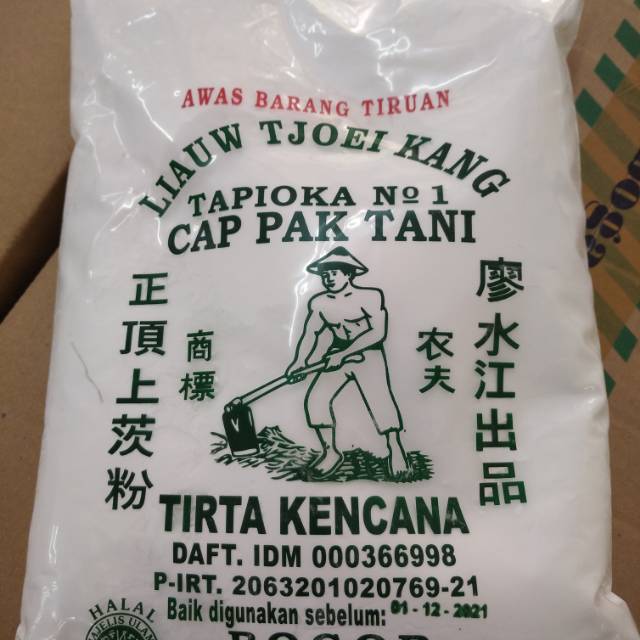 

Tepung tapioka cap pak tani liauw tjoei kang