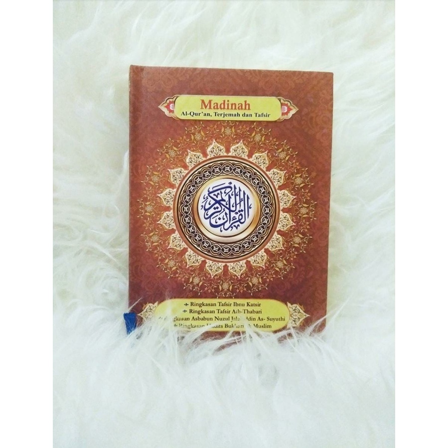 AlQuran Mushaf Madinah – AlQuran Cantik
