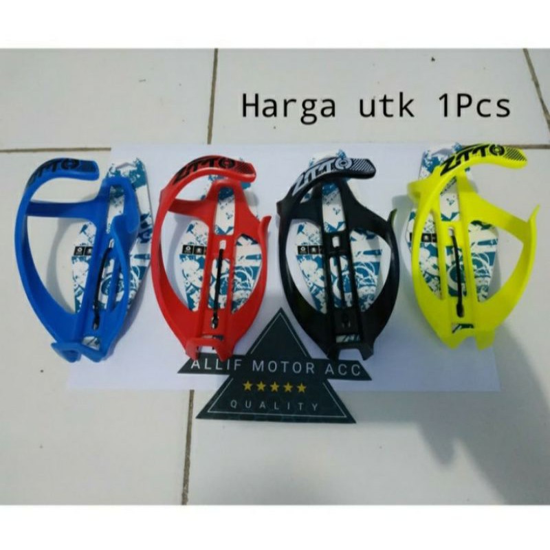 Holder botol minum Bottle cage sepeda