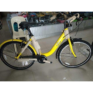  sepeda  mini  keranjang city bike OFO  MOBIKE BARU Shopee 