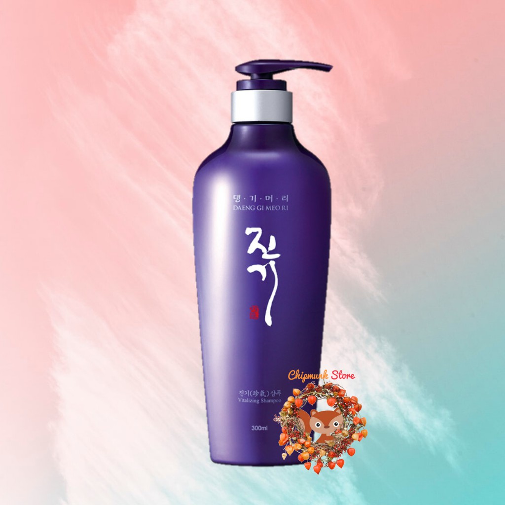 Маска для волос daeng gi meo ri vitalizing nutrition hair pack