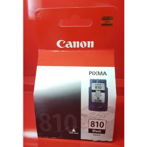 TINTA CATRIDGE CANON PG-810 BLACK