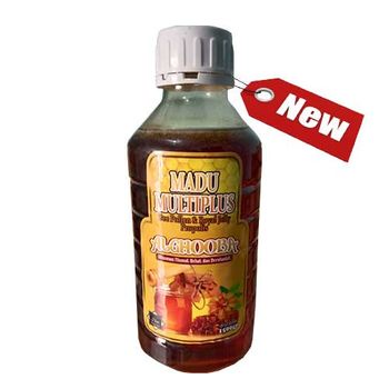

Madu Hutan Multiplus Alghooba 1500gr Plus Propolis Royal Jelly Asli Gholiban Madu Murni Original