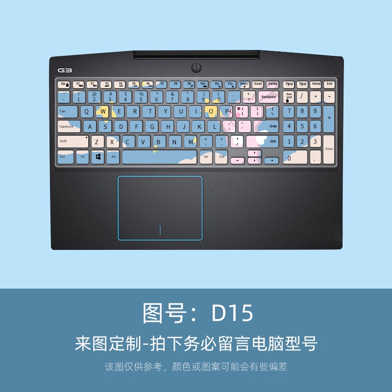 Film Pelindung Keyboard Laptop Motif Kartun Bunga Untuk DELL G Series VOSTRO 15-7570 Ins15-7577 7567 7566 Ins 15-5565 Ins 15-5567 G- 5567 G- 553