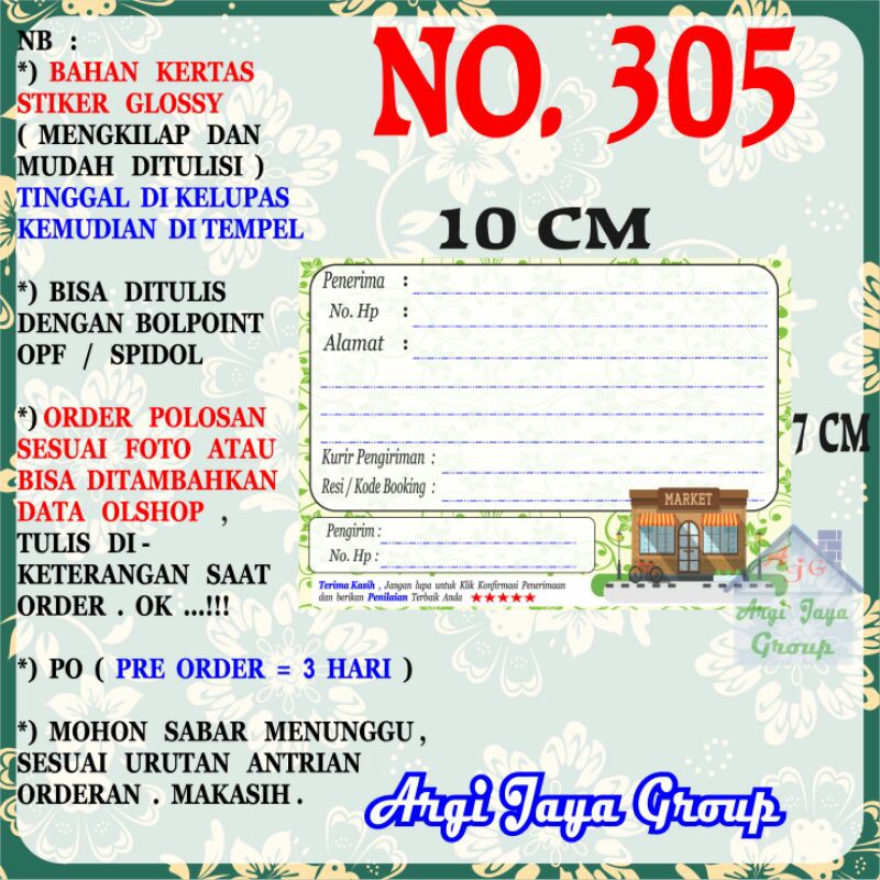 

Stiker Pengiriman - Sticker Alamat Olshop Murah Nomer 305 - 10x7 cm - Glossy