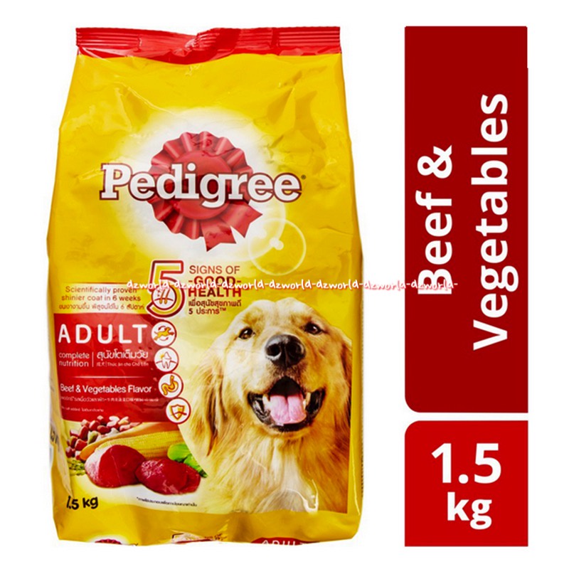 Pedigree Adult 1.5kg Complete Nutrition Dog Food Beef Lamb Vegetable Makanan Anjing Pedigre Pedigri