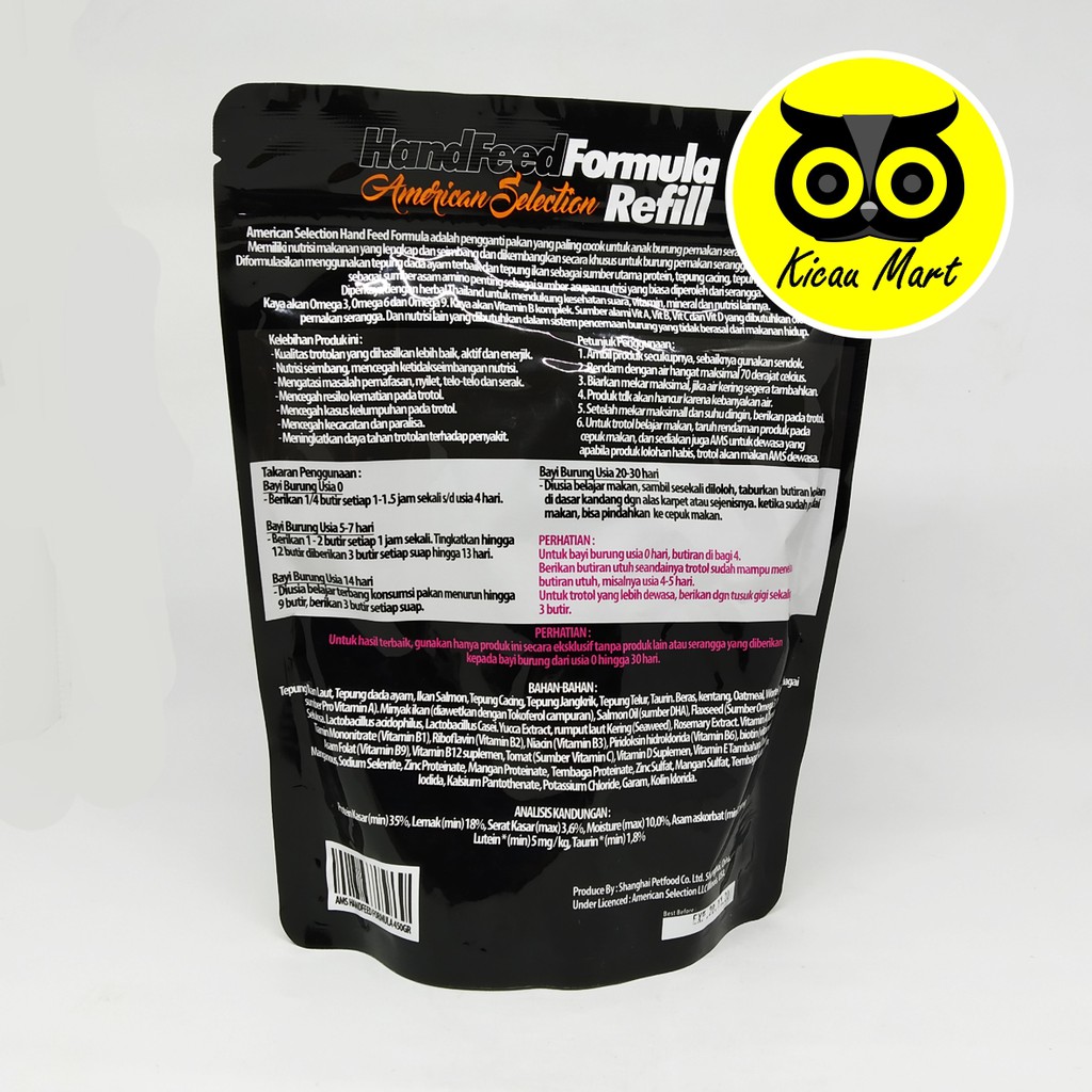 PAKAN LOLOHAN PIYIK BURUNG MURAI AMERICAN SELECTION AMS 450 GRAM HAND FEED FORMULA REFFIL BSSEJOB1