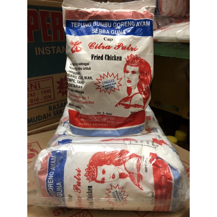 

PROMO Tepung Citra Putri - Tepung putri 250gr