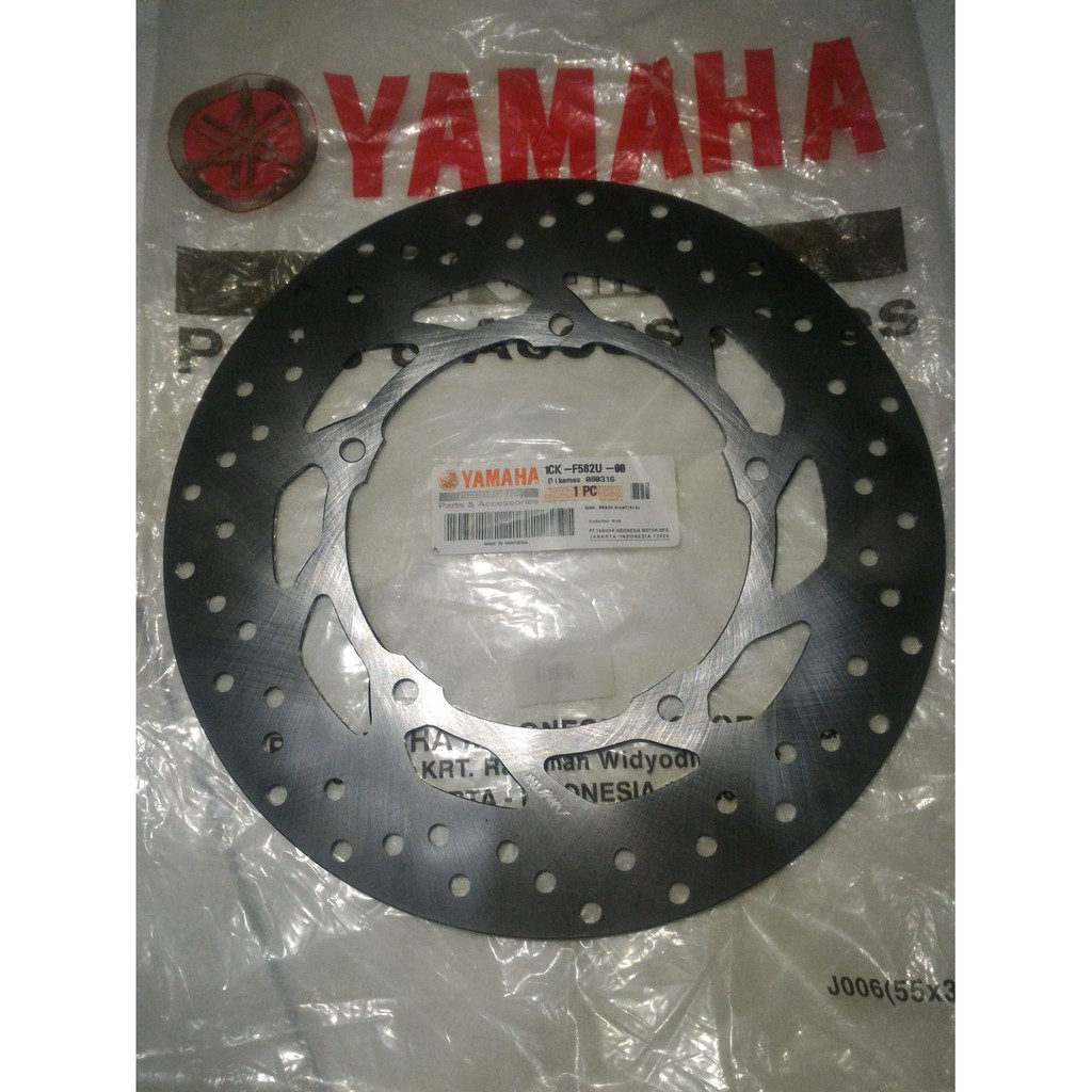 Piringan cakram depan R15