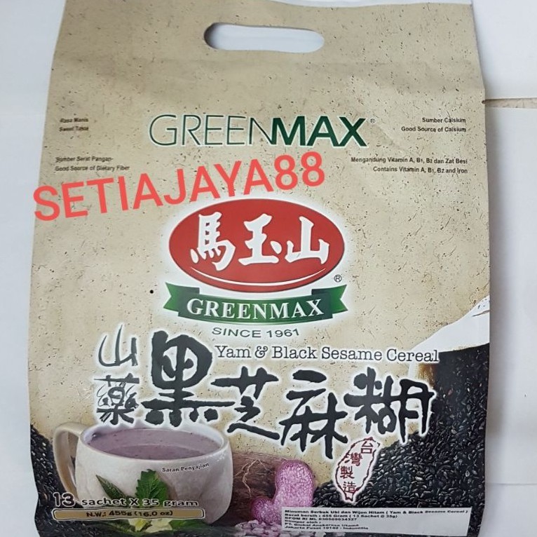 

GREENMAX YAM & BLACK SESAME CEREAL/MINUMAN SERBUK UBI & WIJEN HITAM